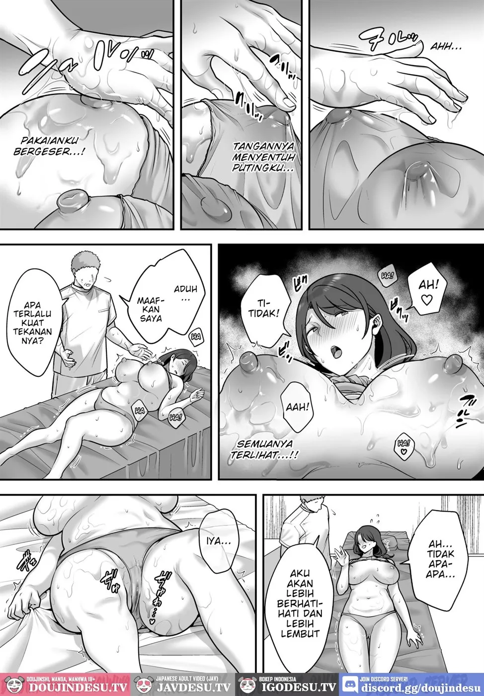 Less na Hitozuma ga Akutoku Massage ni Hamaru Riyuu - Page 16